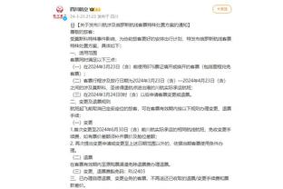江南娱乐官网app登录截图1